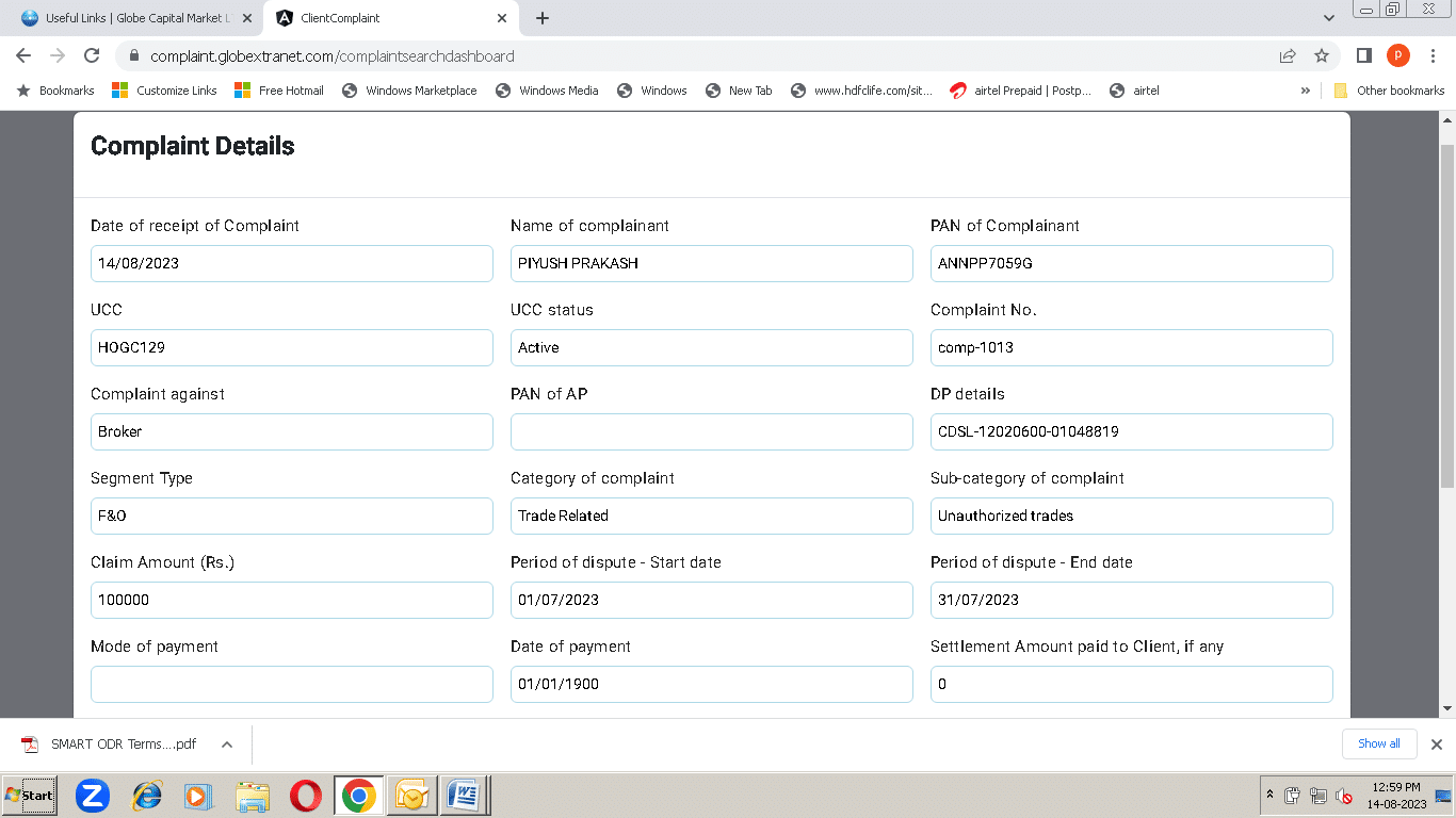 complaint-tracking-procedure-7